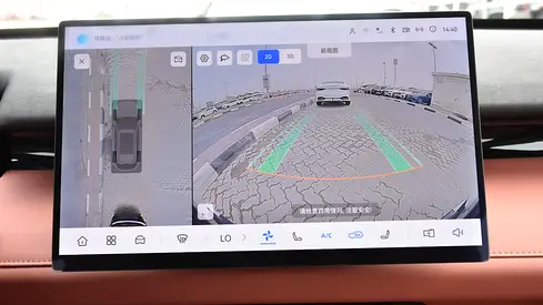 Changan UNI-Z Premium, миниатюра 10