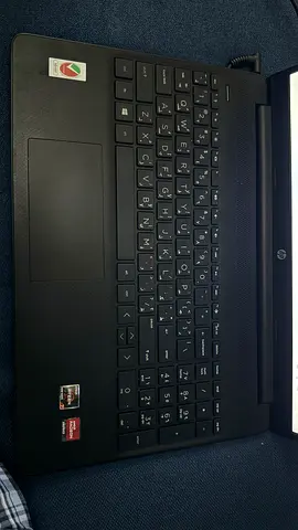 HP Laptop - AMD Ryzen, 15.6" (Used) - Good Working Condition