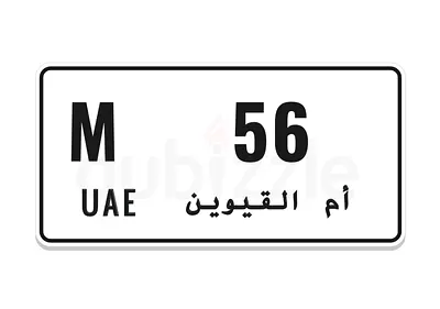 M 56