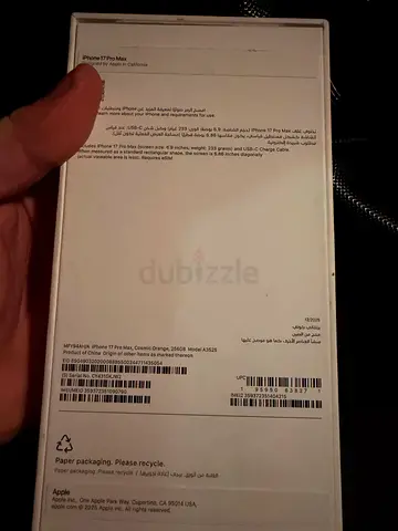 Iphone 17 pro max 256gb TDRA UAE 12 cycle count