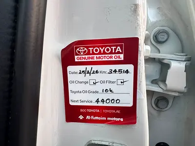 2022 Toyota PRADO 照片 7
