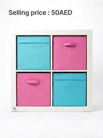 Cubic storage box for sale