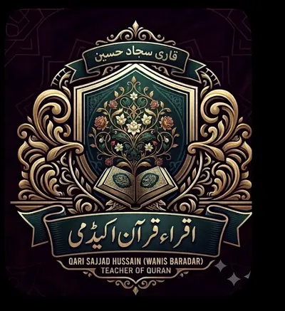 Home Quran teacher in Dubai