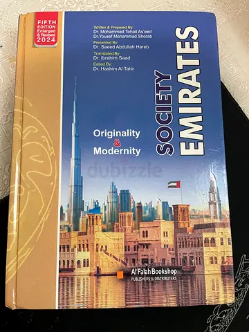 Books for school/university