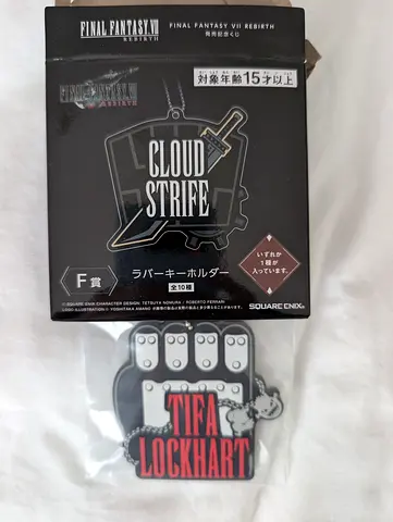 Final Fantasy VII Rebirth Tifa Lockhart Rubber Keychain