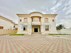 Neat to School | Prime Location | Front Yard
