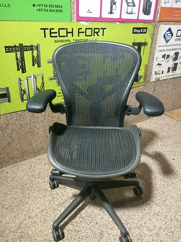 Selling For Herman Miller Remastered Aeron Chair Size B Fully Loaded