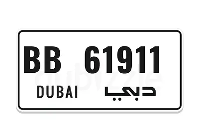 Dubai BB 61911 ( Porsche 911 )