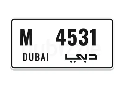 M 4531
