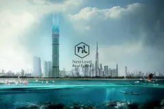 Full Cash 30% Discount | Private Pool | Burj Khalifa Views | Special 30/70 PP