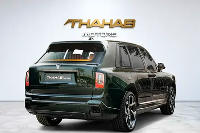 2026 ROLLS-ROYCE CULLINAN — миниатюра 2