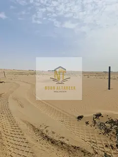 Corner G+2 Plot for Sale in Al Blida 2 – Sharjah | AED 425,000 A great opportunity to own a reside