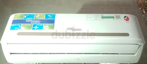 super general 1.5 ton split indoor only