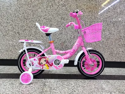 Kids Bicycle 12" - Brand new