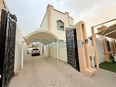 Private Entrance 4Br First Floor | Inc Water Electricity