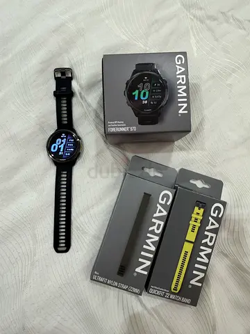 Garmin Forerunner 970 Smartwatch with Extra Bands
