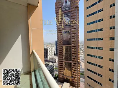21st Floor | Well-Kept 1BR | Fully Maintained & Cleaned