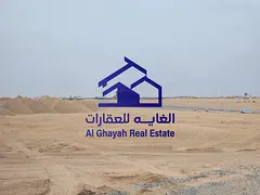 Residential Plot for Sale in Al Buleida Project – Phase 2