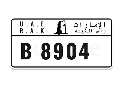 Ras al-Khaimah