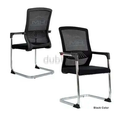 Brand New  Visitors  Office Chair
