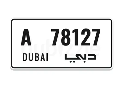 دبي