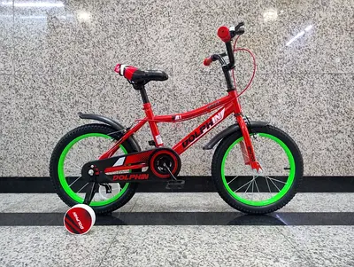 Kids Bicycle 16" - Brand new