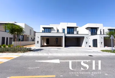 Modern 4BR| Premium | End Corner | Near Amenities