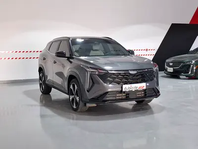 AED 1140/month | 2026 Geely CityRay | GCC Specs | Ref#511209