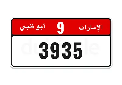 Nice