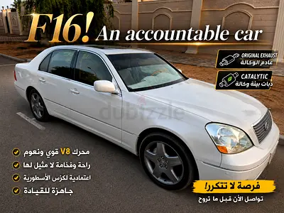 LEXUS LS 430 |2003 | HALF ULTRA |Japan Spec ORIGINAL WAKALA CATALYSER |دبات بيئة اصلية