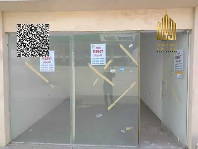 محل تجاري واسع للبيع بالتجزئة أو للاستخدام المكتبي
