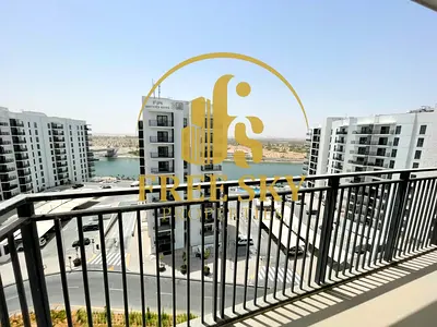 Stunning 1BR | High Floor | Ready To Move In | Ideal Community