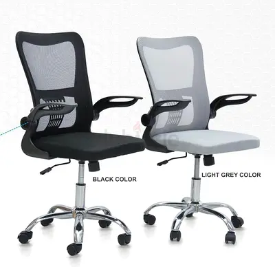 Brand New Office Chair