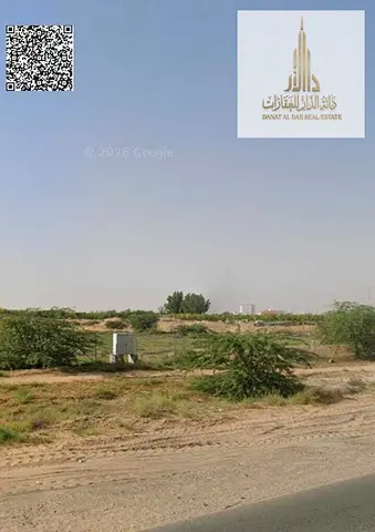 أرض تجارية بموقع مميز للبيع في الحليو 2