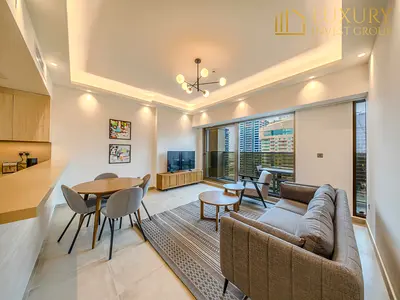 High Floor | Study Room | Bills Included