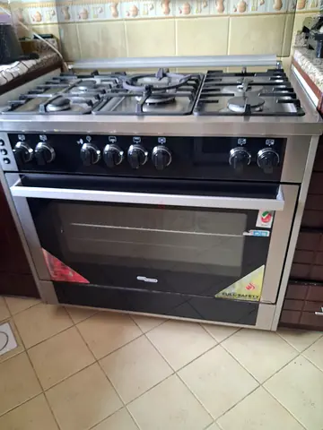 Cooking gas