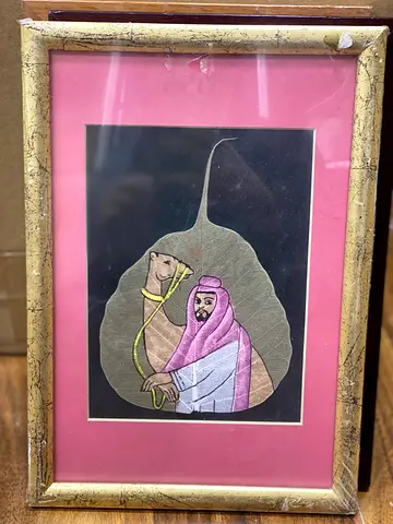 Framed leaf Art 29cm height