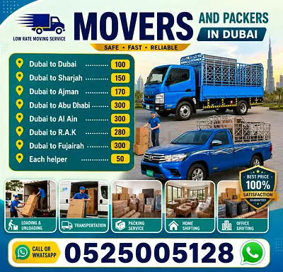 Movers and Packers Dubai — Local & Inter-Emirates Moving Service (0525005128)