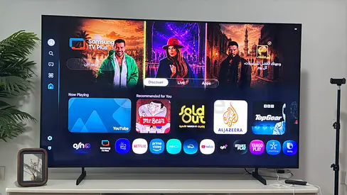 Samsung 65" QLED 4K Smart TV (QA65Q7FA) - 65 inch