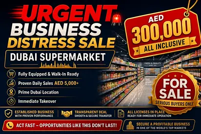 Dubai Supermarket - Turnkey Business for Sale (AED 300,000)