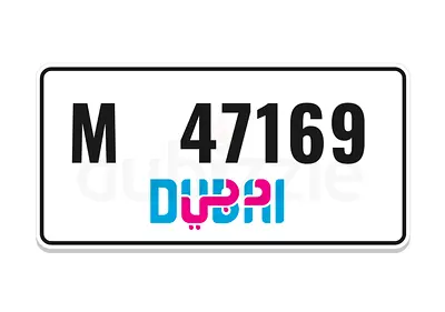 M 47169 Dubai New design plate number