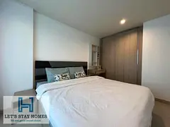Stay 3 Months I Metro I Kitchen | Furnished | All Bills Paid Free Cleaning I Gym & Pool I Monthly Pa