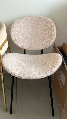 Boucle chair