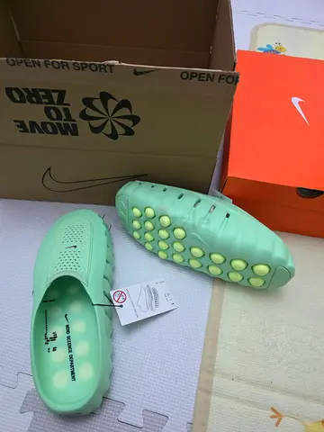 Nike Mind 001 US11M Cucumber
