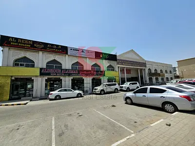 SHOPS Available in Al Nahda Center, Industrial Area