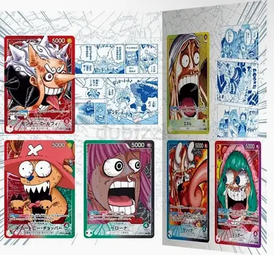 One Piece Base Shop Vol.1 Card Game Set (Bandai) - Mint Condition