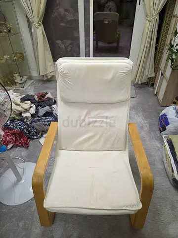 Lounge chair