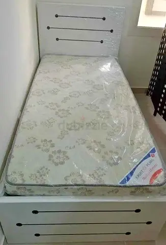 Bed MDF wood As good As New