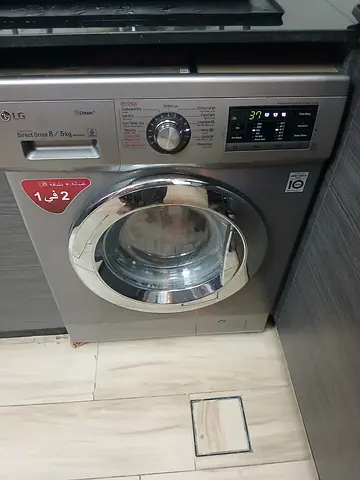 Lg Direct Drive 8/5 Washer dryer combo 2in1 latest model
