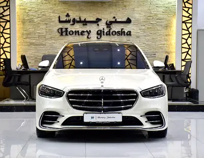 AED 5,930 EMi at 0% DP | Mercedes Benz S500 4Matic ( 2021 Model ) in White Color GCC Specs